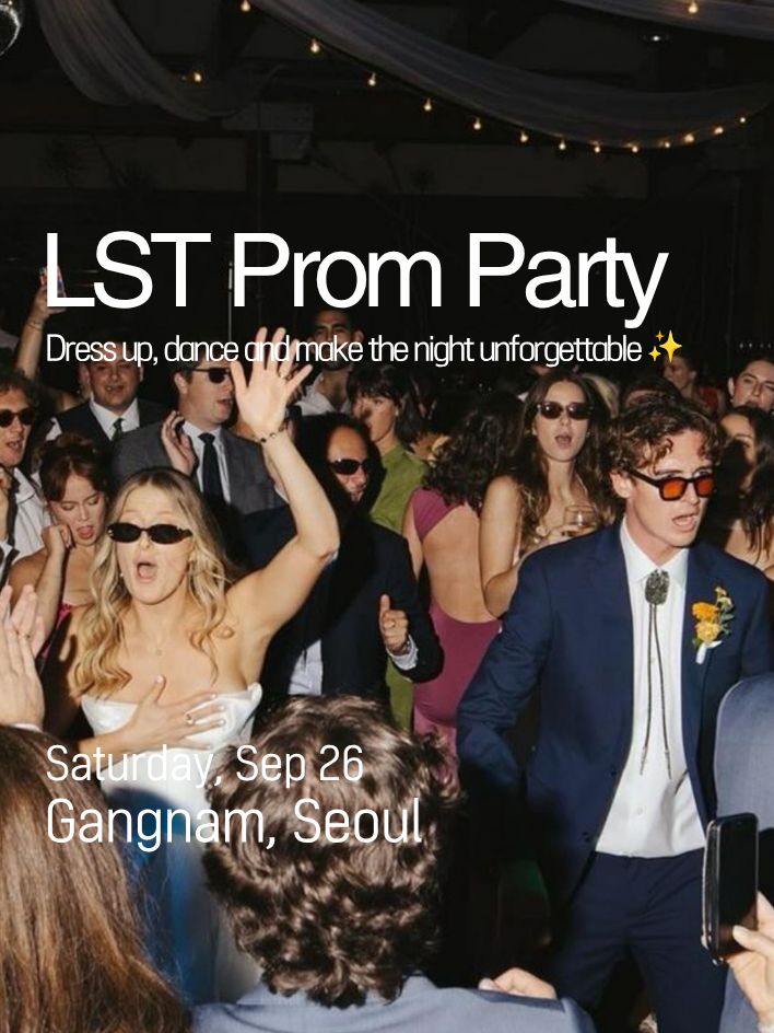 LST event 9/26(Sat) Prom Party 💫