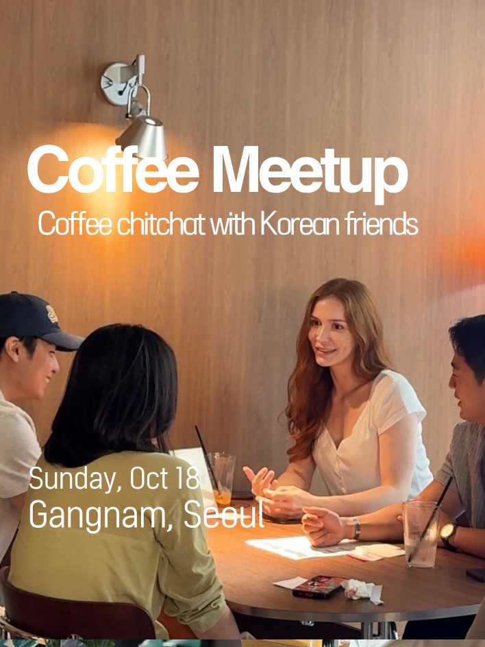 LST event 10/18(Sun) Coffee Meetup